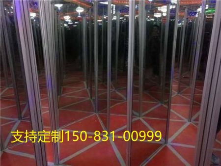 镜子迷宫