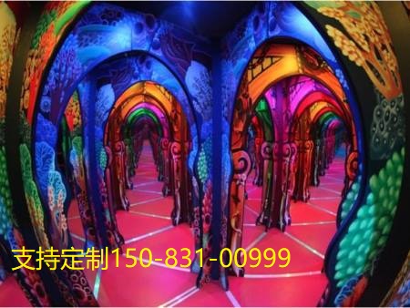 镜子迷宫