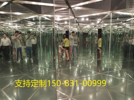 镜子迷宫
