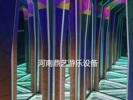 镜子迷宫价格 镜子迷宫