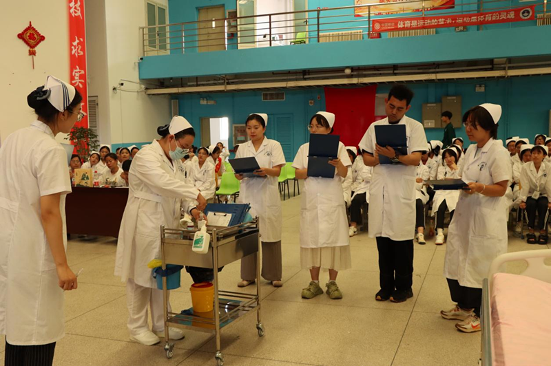 营口渤海卫生学校