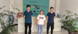 信息公示