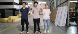 信息公示