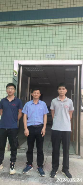 信息公示