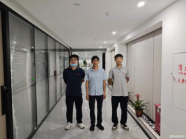 信息公示