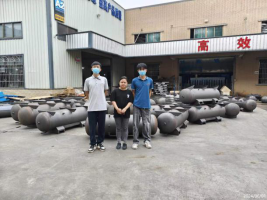 信息公示