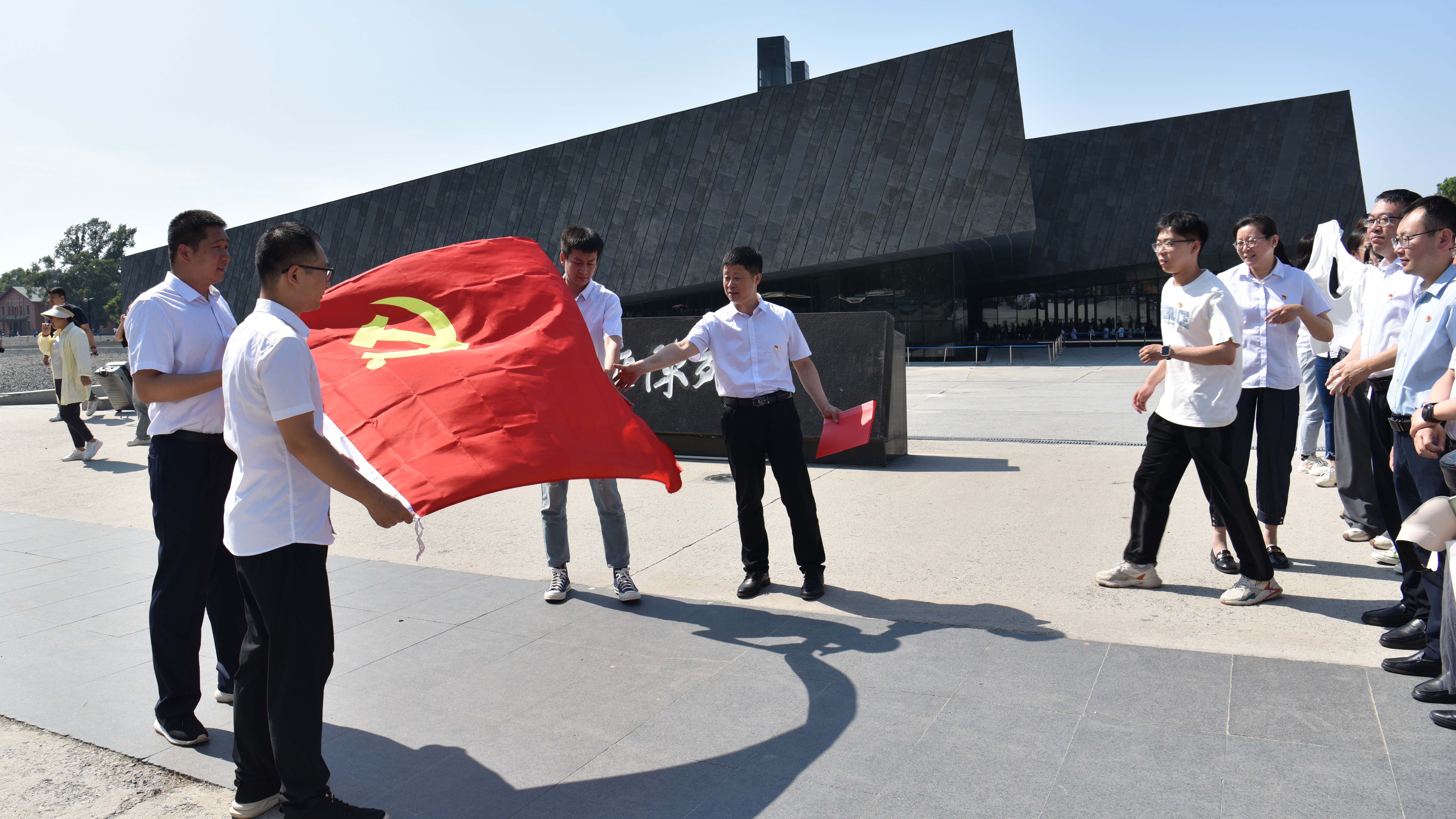 地质科研所组织党员干部参观 侵华日军第七三一部队罪证陈列馆