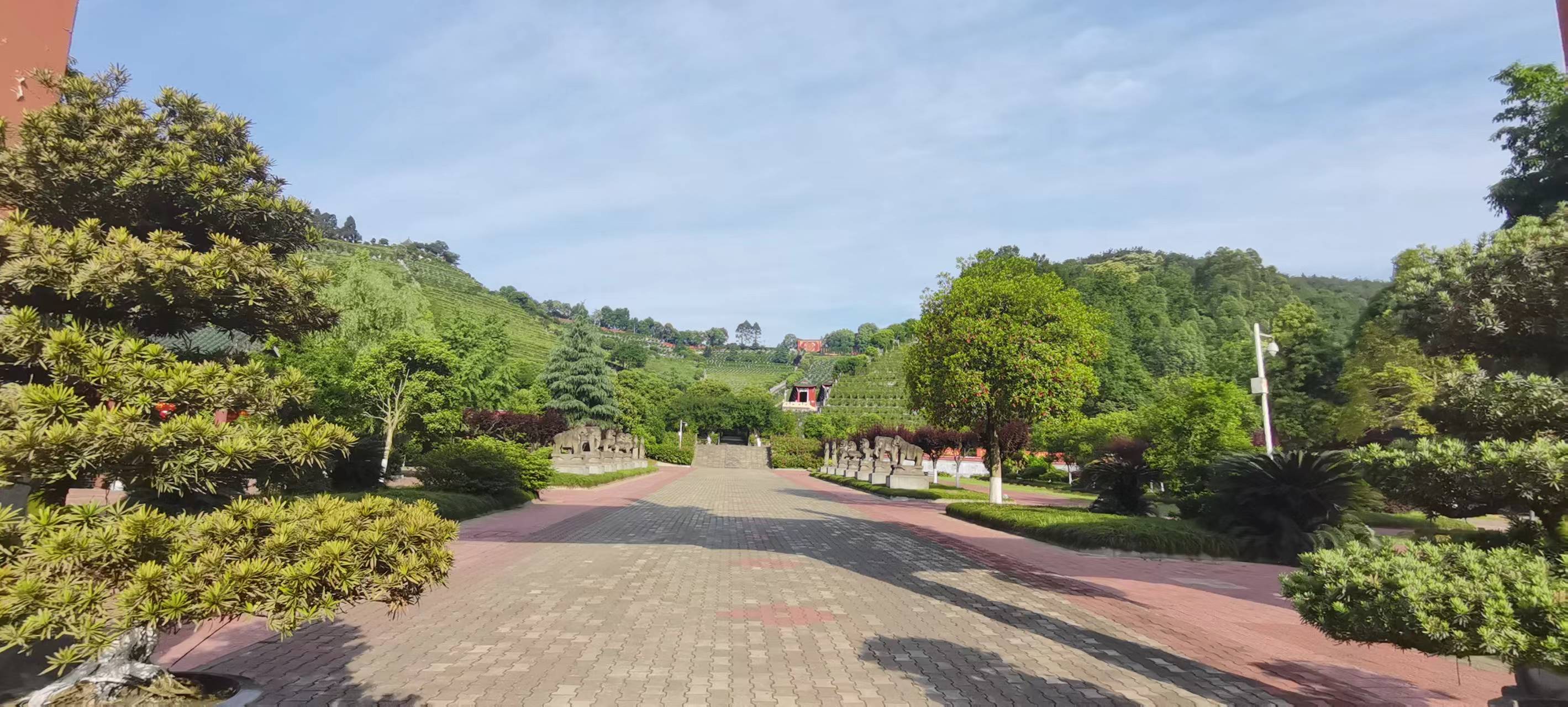 白塔山公墓