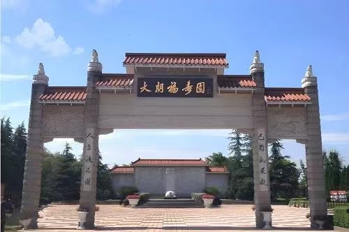 大朗陵园