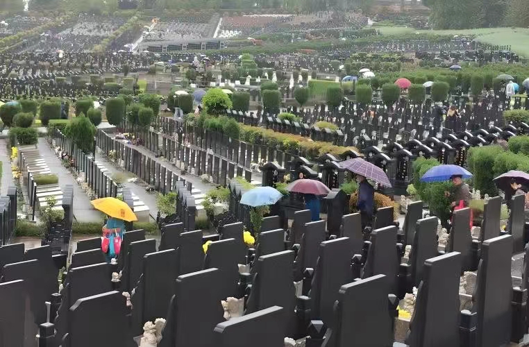 凤凰陵园