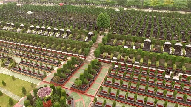 皇恩寺陵园