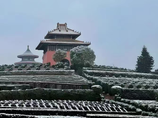 金沙陵园