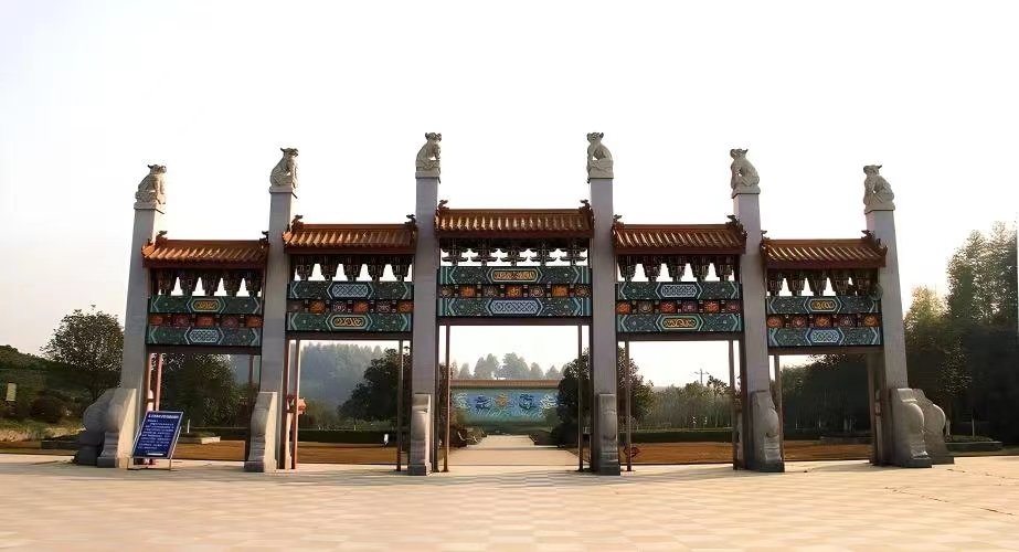 金沙陵园