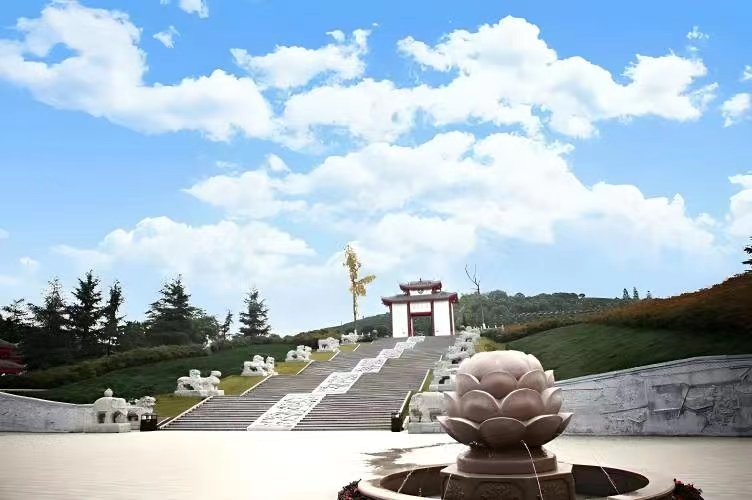 莲花公墓