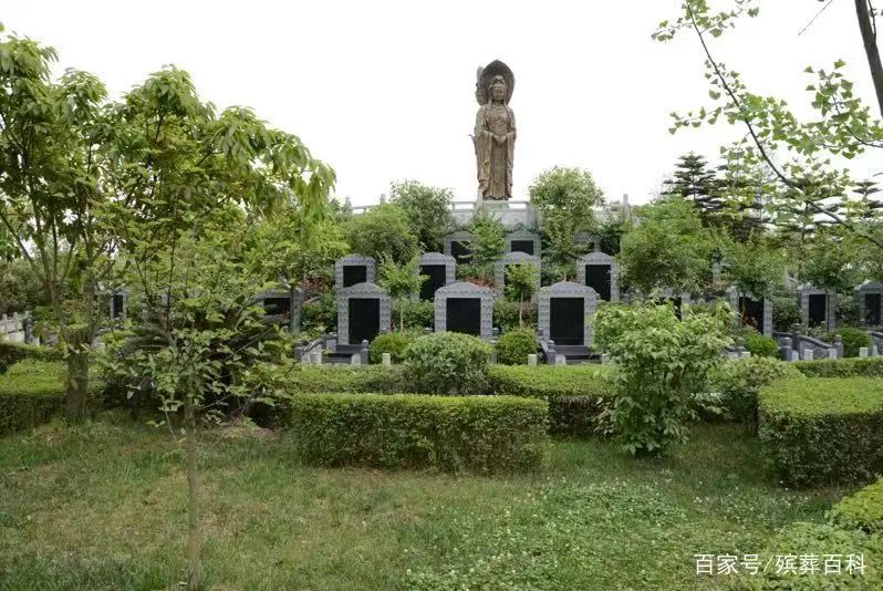 院山公墓