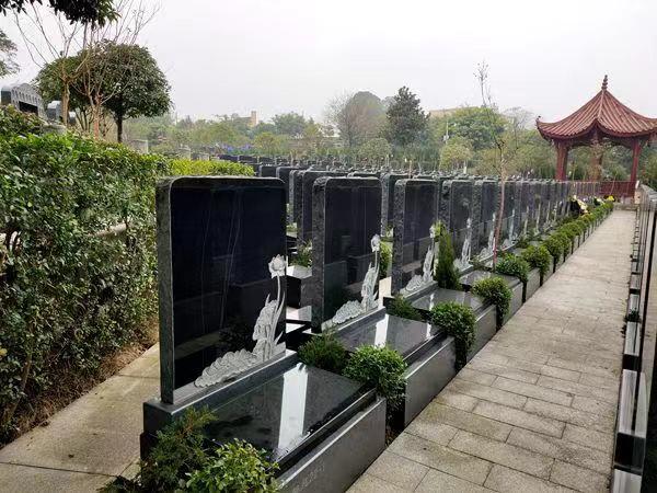 院山公墓