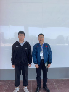 信息公示
