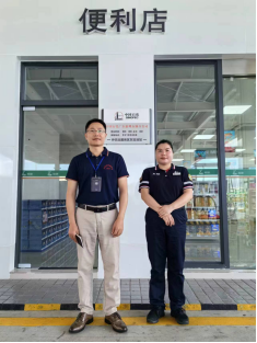 信息公示