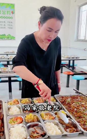 乳山敬老院