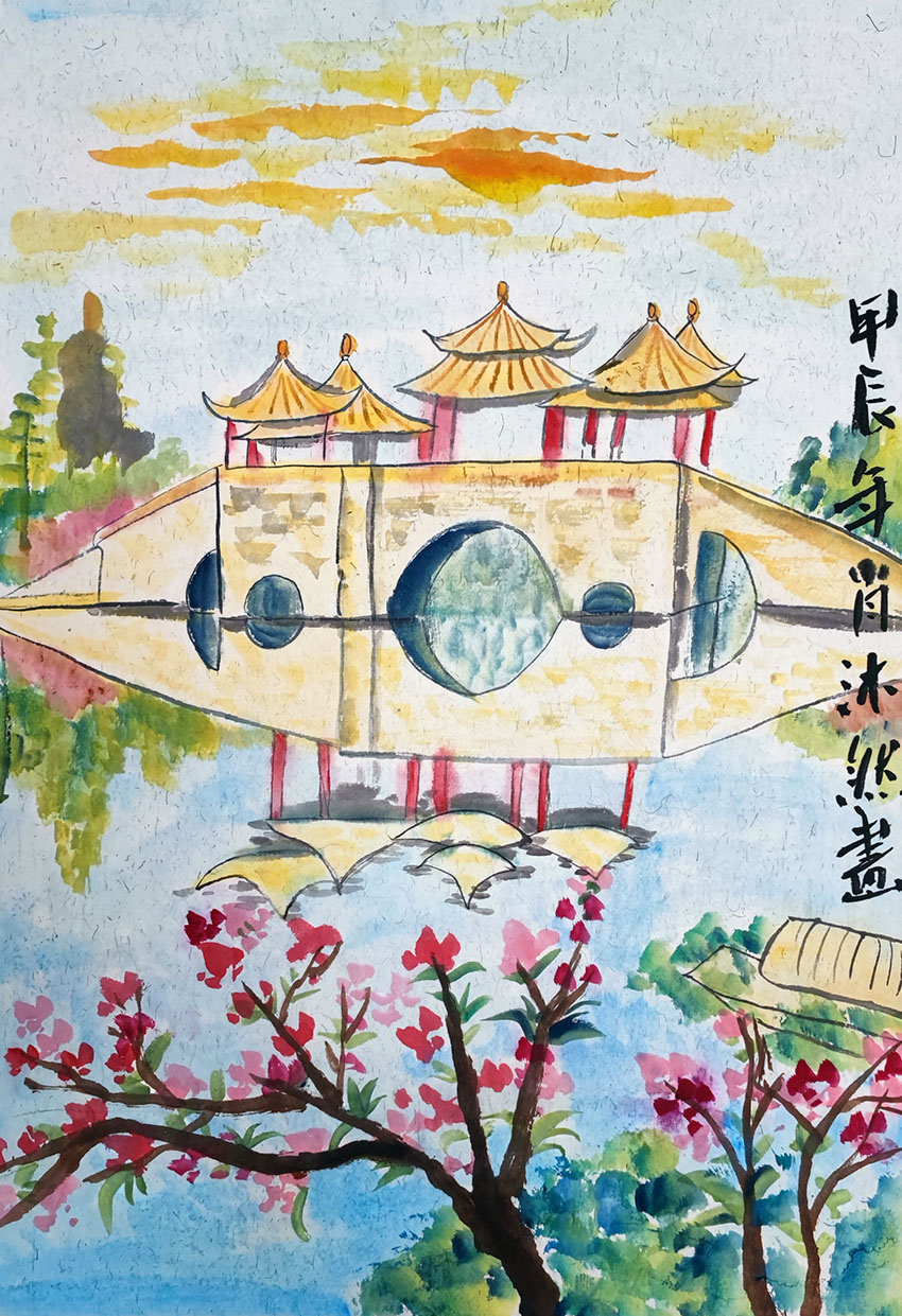 青原艺社