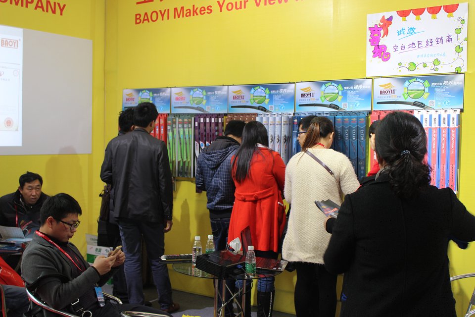 广州展会