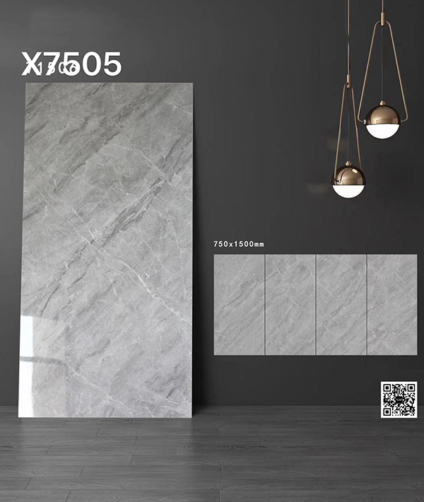 X7505