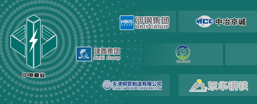 高压SVC标准规范