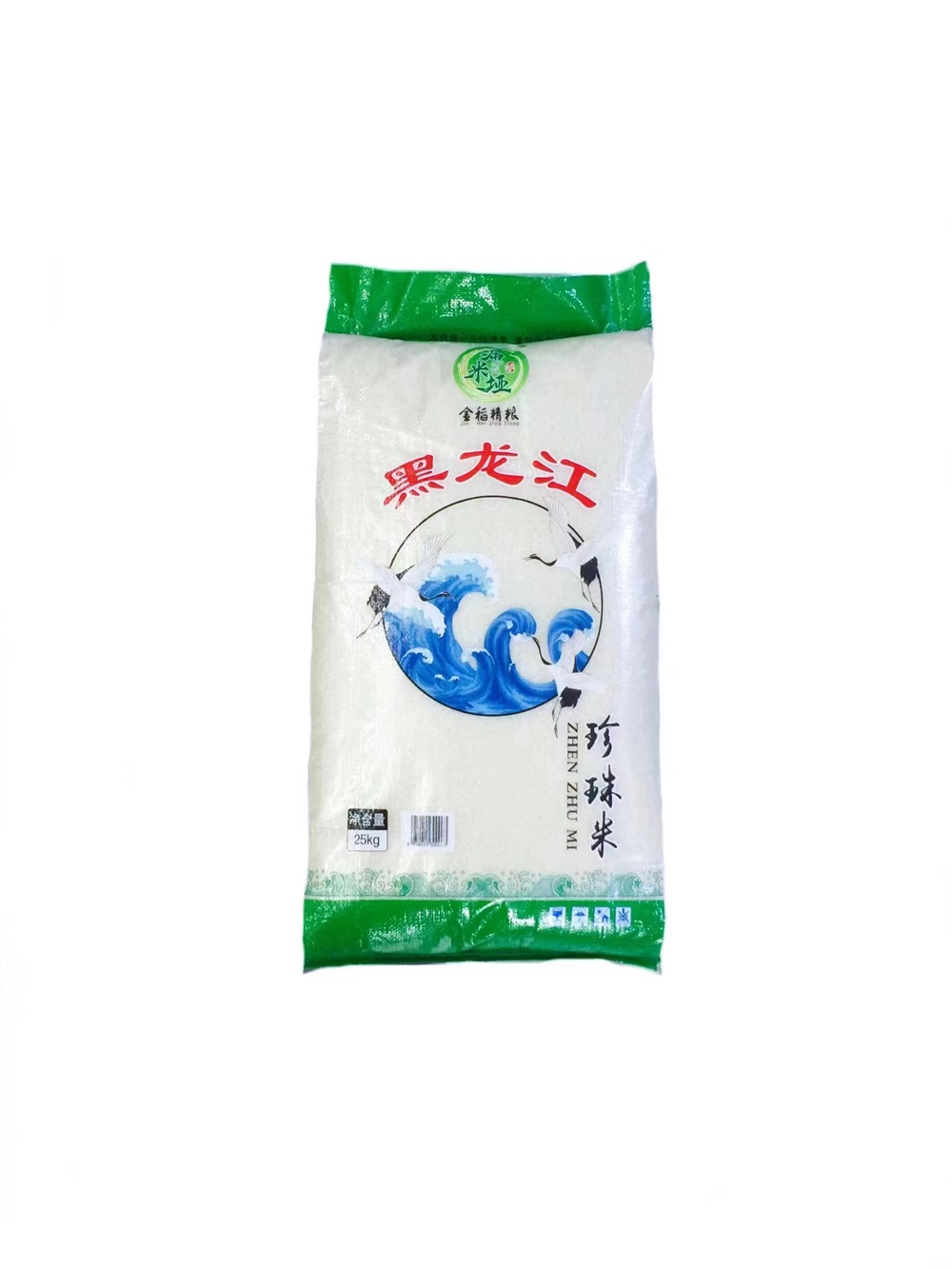 漏米垭黑龙江珍珠米