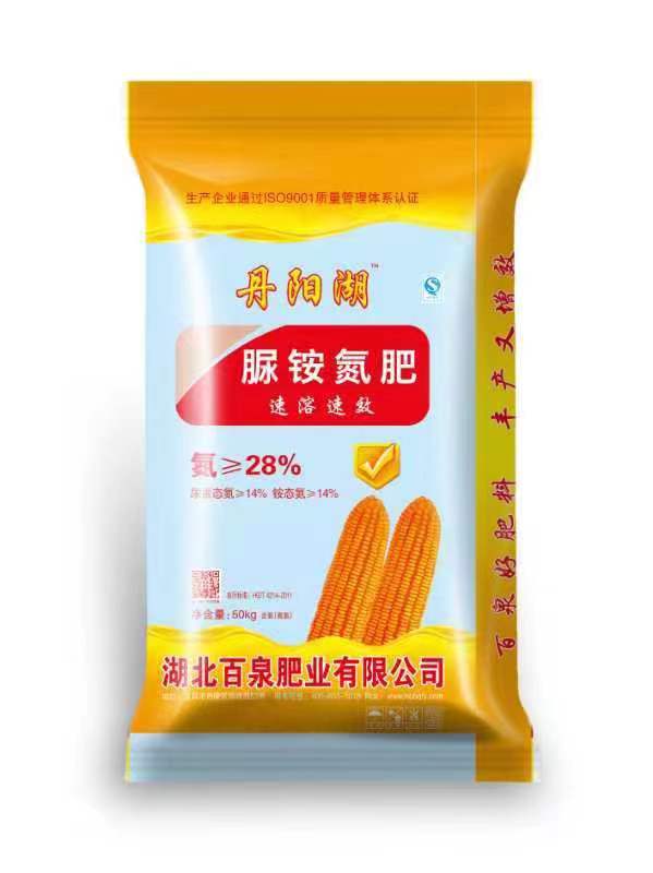 脲铵氮肥