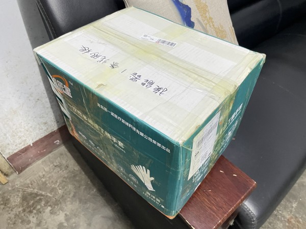 超声波