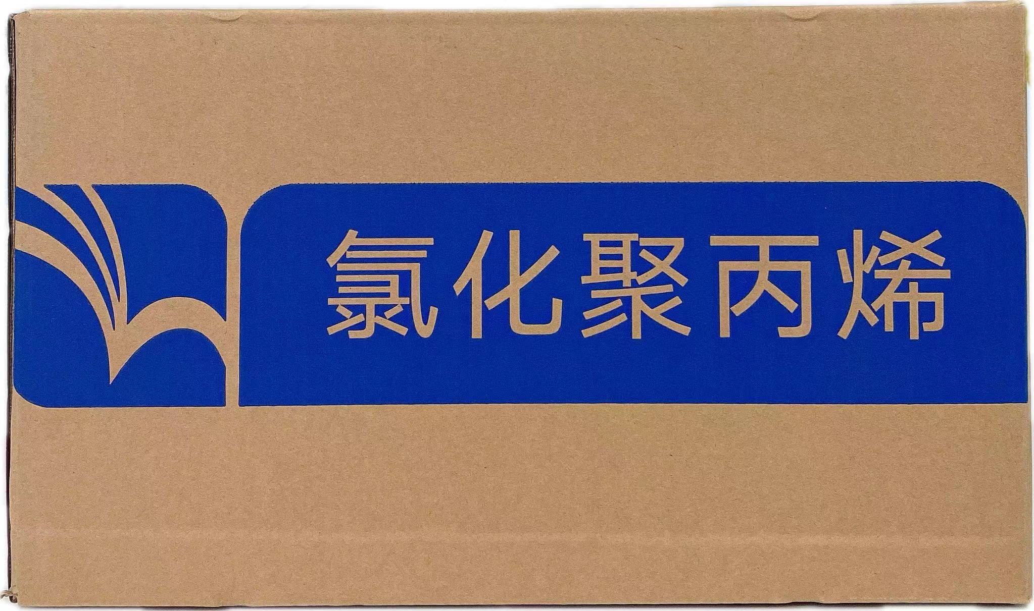 1721092563734855.jpg 氯化聚丙烯