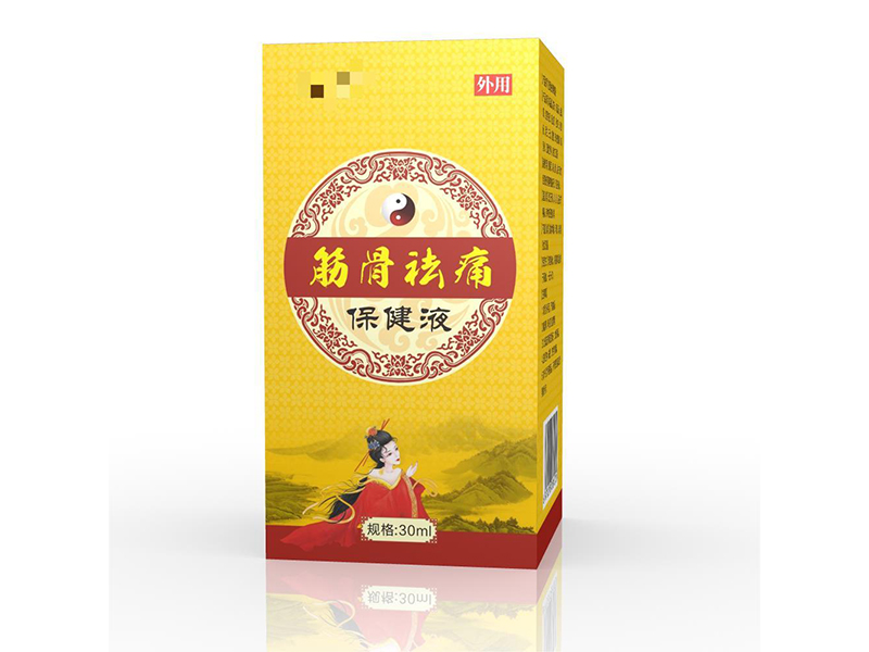 代办保健用品批文申请