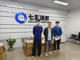信息公示