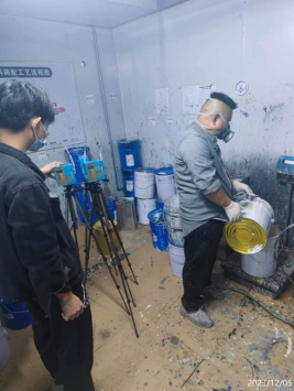 信息公示