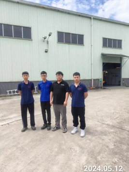 信息公示