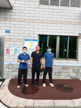 信息公示