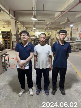 信息公示