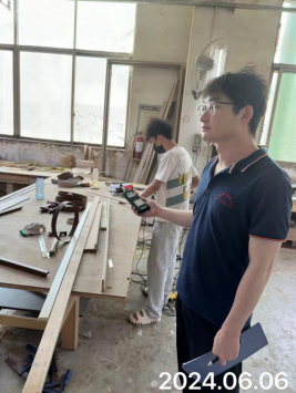 信息公示