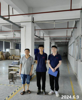 信息公示