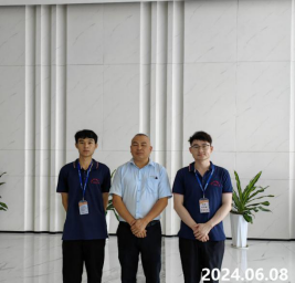 信息公示