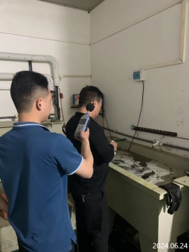 信息公示