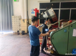 信息公示