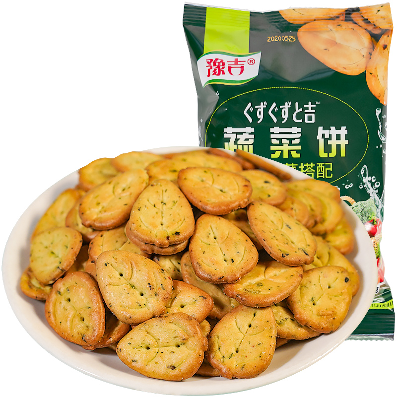 豫吉蔬菜饼干