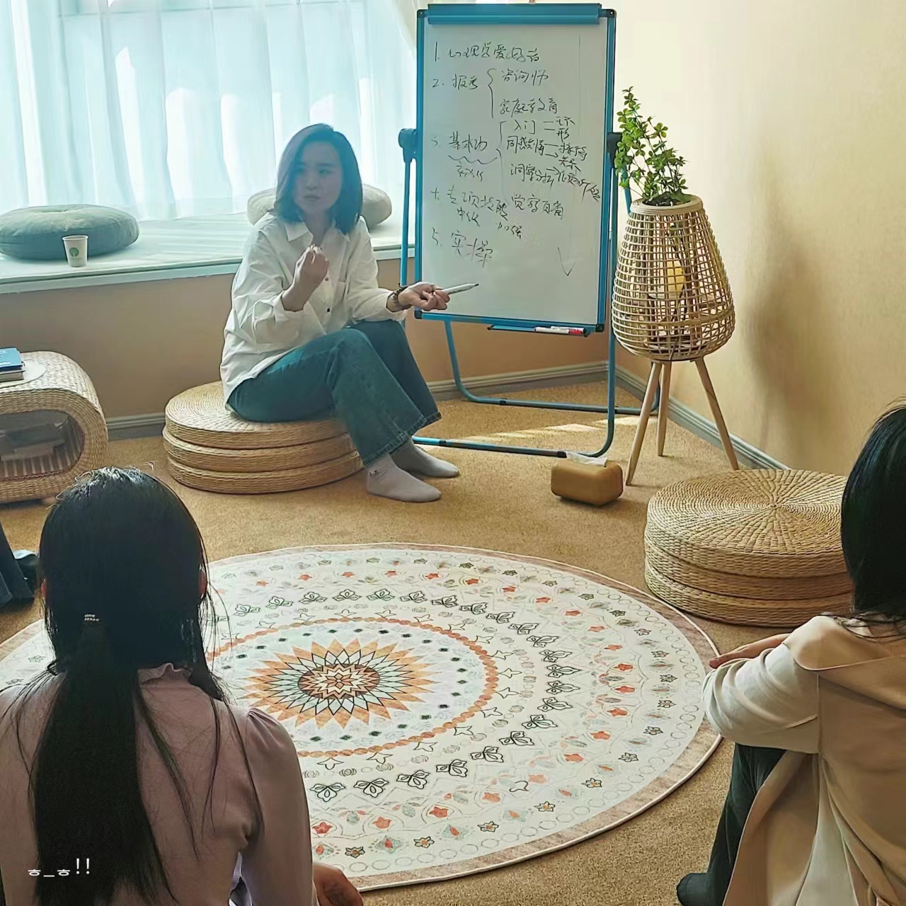 中科院心理咨询师，中科院心理咨询师证
