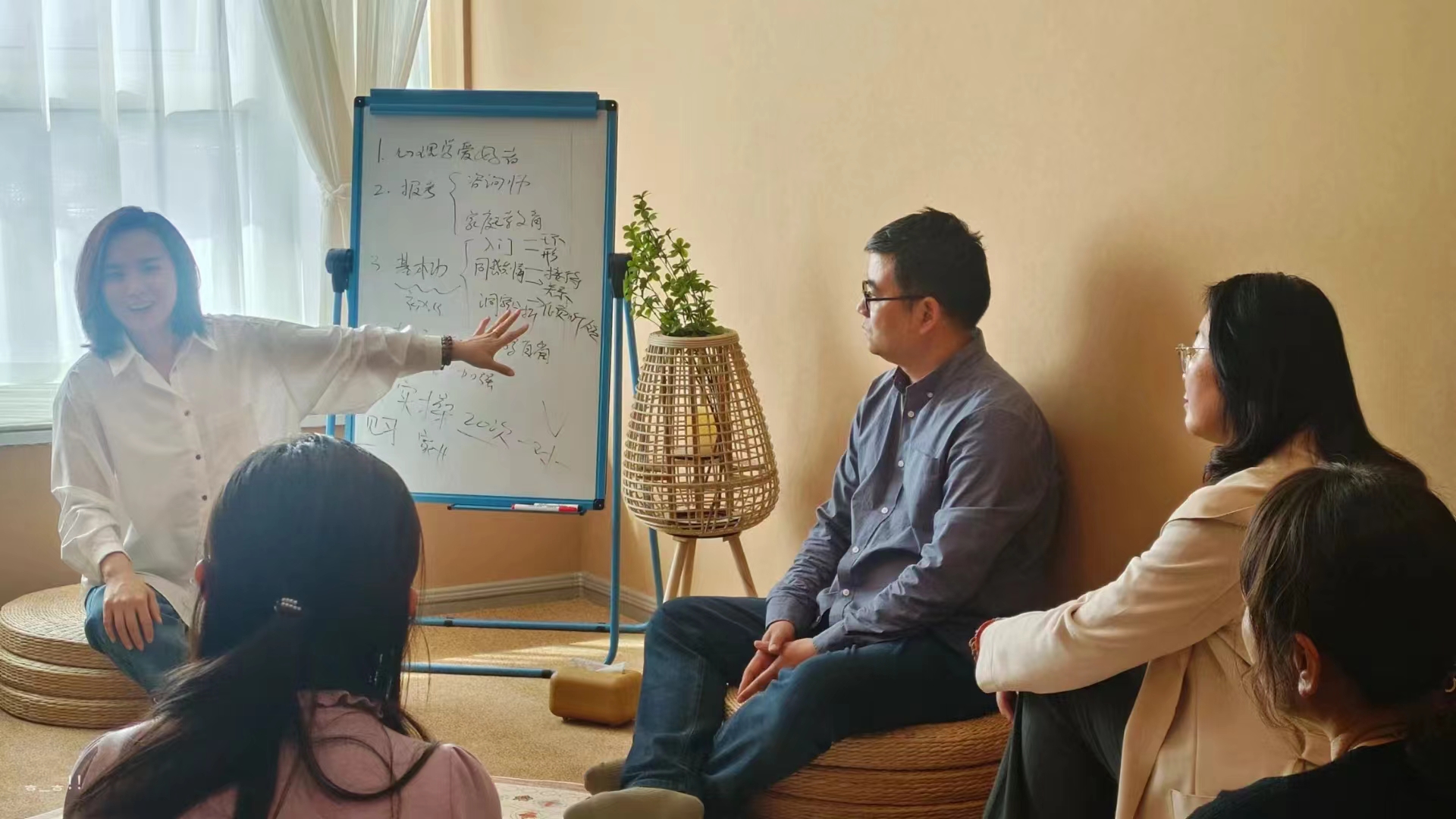 中科院心理咨询师，中科院心理咨询师证