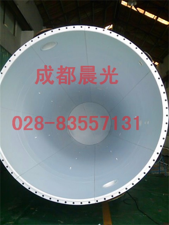 不锈钢防腐设备