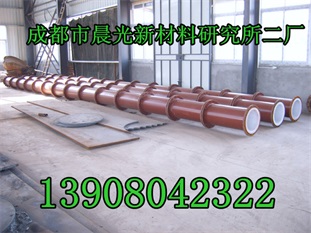 钢衬氟塑料设备