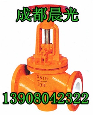 钢衬氟塑料设备