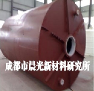 钢衬聚四氟乙烯(PTFE)、PP、POPFA设备