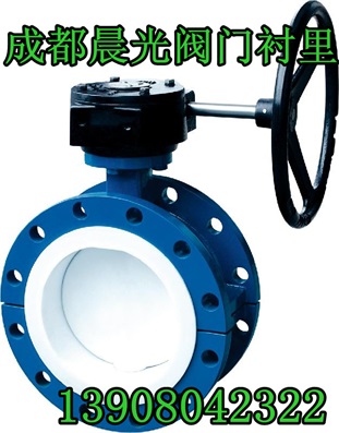 钢衬聚四氟乙烯(PTFE)、PP、POPFA设备